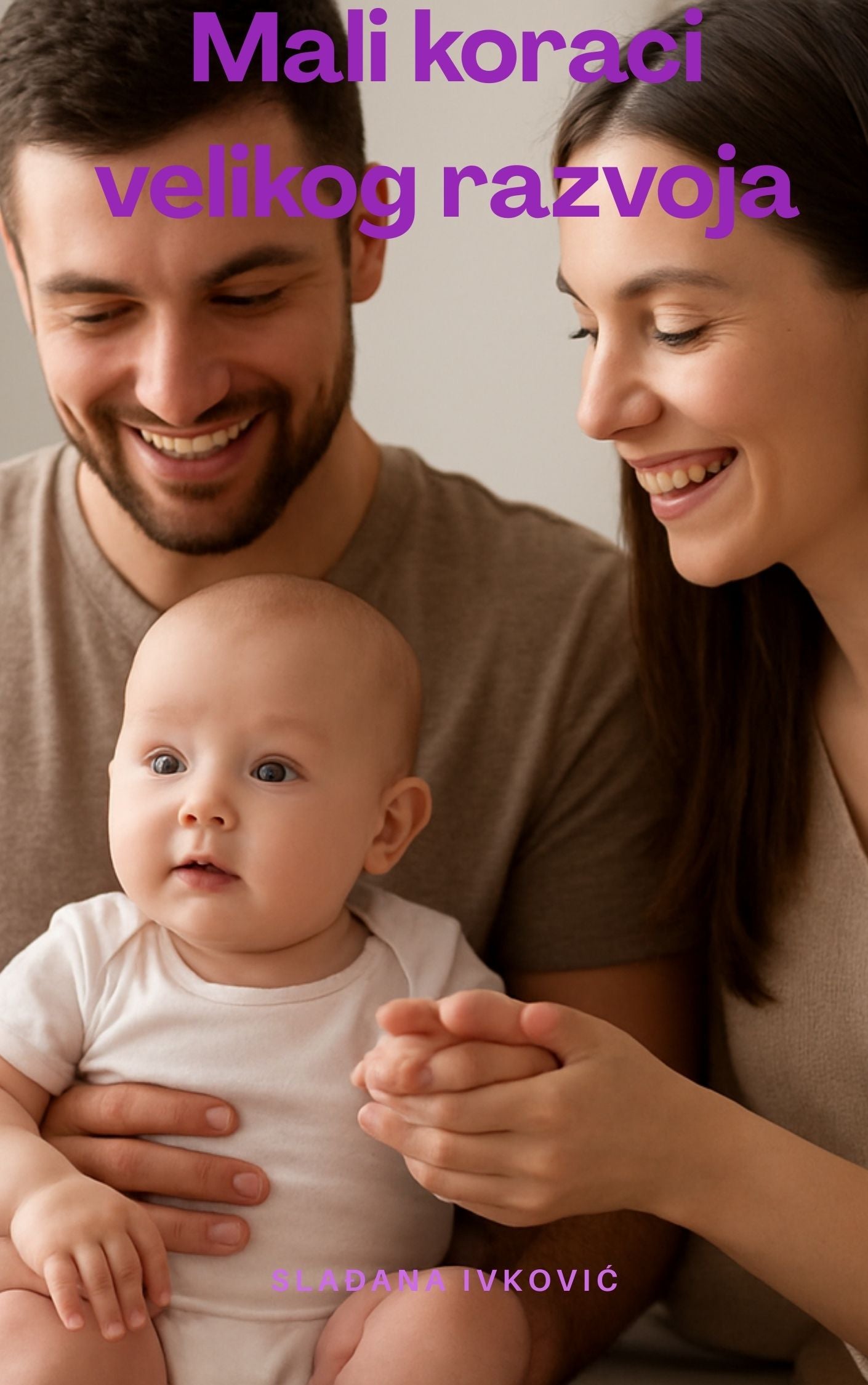 Mali koraci velikog razvoja